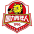 陕西西北青年人logo